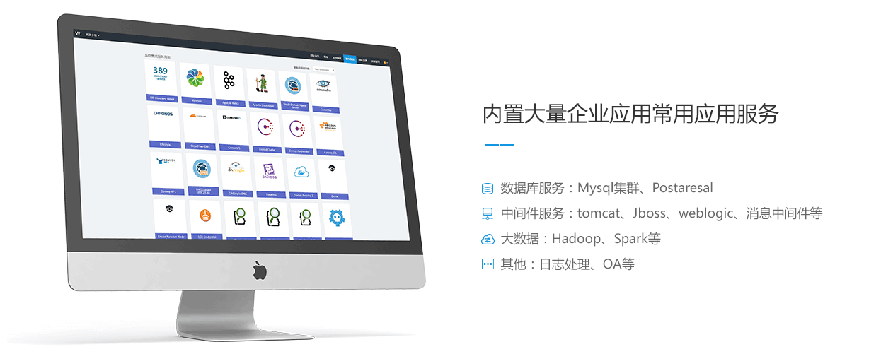 wisemarket02