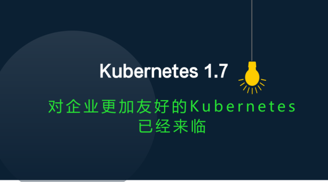 Kubernetes 1.7